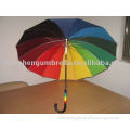 auto straight rainbow color umbrella